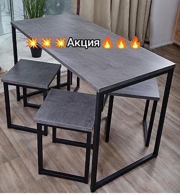 столы для обучения: Письменный стол, Новый — 1