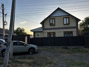 Продажа домов: Продаётся двухэтажный дом с приусадебным участком. Характеристики — 7