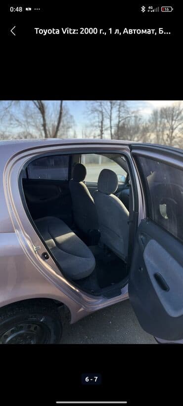 бампер на форт фокус: Toyota Vitz: 1999 г., 0.1 л, Автомат, Бензин — 3