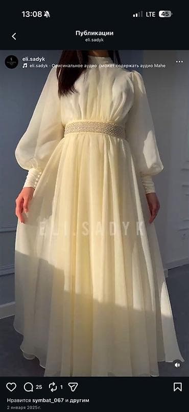 шифоновое: Вечернее платье, А-силуэт, Длинная модель, Шифон, С рукавами, S, M, L — 2