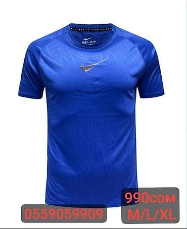 Свитера: Футболки — 1