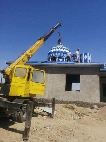 купить грузовой автомобиль с манипулятором бу: Манипулятор | Стрела 21 м 5 т | Борт 5 кг — 4