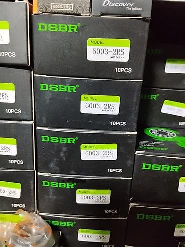 насосу: Подшипники шариковые радиальные DSBR 6003-2RS - Модель: 6003-2RS — 1