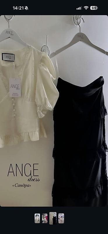 ange: Новая блузка .Платье ANGE «Сандра» Двухсоставной образ в бельевом — 1