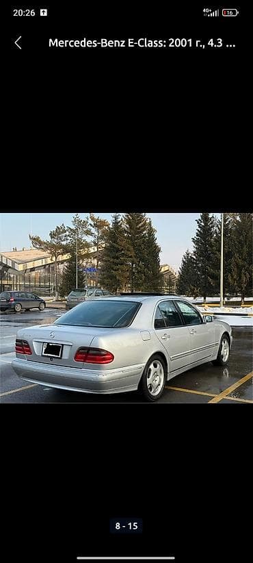 митсубиши спес стар: Mercedes-Benz E-Class: 2001 г., 4.3 л, Автомат, Бензин, Седан — 1