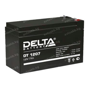 аккумулятор для грузовых: Аккумулятор 100 жана андан көп Aс, Жаңы — 2