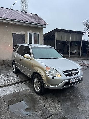 Honda CR-V: 2003 г., 2 л, Автомат, Бензин, Внедорожник