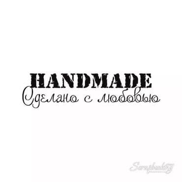 тройки carters: Продаю интерьерных кукол ручной работы по 500с. за каждую. Находятся в — 4