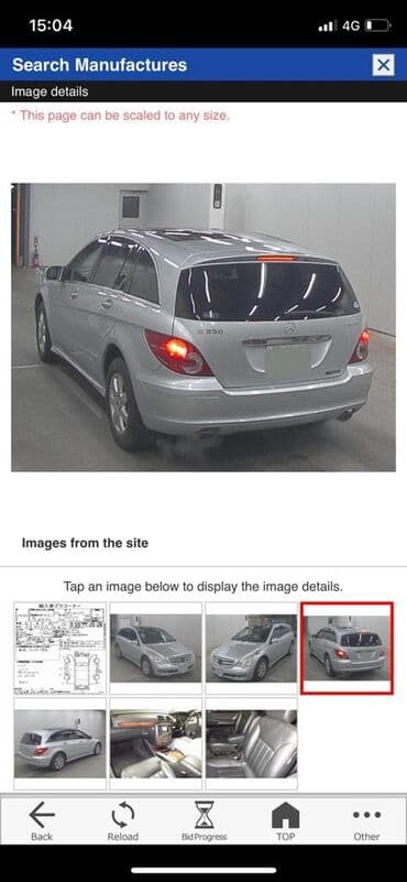 купить плейстейшен 5: Хавкат Mercedes-Benz, 2007 г., Б/у, Оригинал — 2