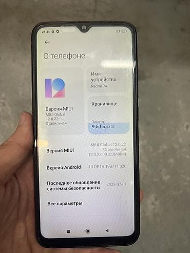 bambu lab a1 combo: Смартфон Xiaomi Redmi 9A - Экран: 6.53", каплевидный вырез под — 2