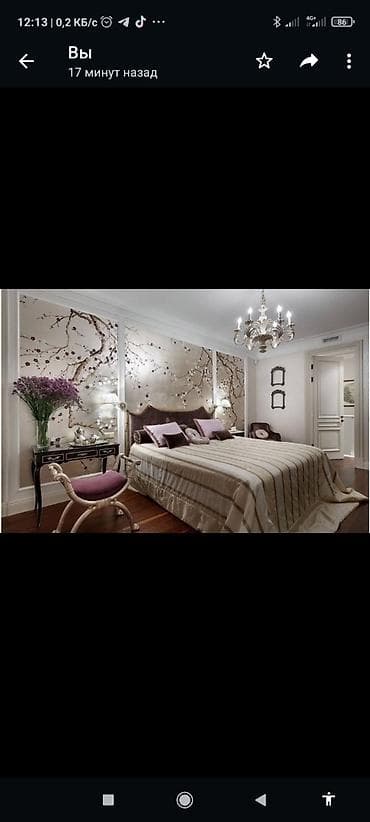 Мелкосрочные работы: Обои, обои, обои, качественно, стаж больш — 6