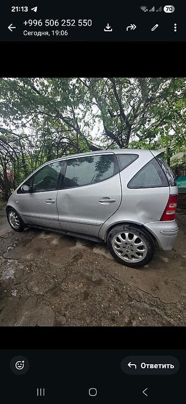 мерседес запчасти бишкек: Mercedes-Benz A-Class: 2003 г., 1.9 л, Бензин, Хетчбек — 2