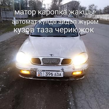 bmw e39 m: Daewoo Leganza: 1997 г., 1.8 л, Автомат, Бензин, Седан — 1