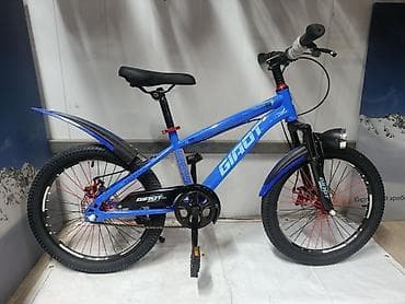 подножки: Подростковый велосипед, Новый — 1