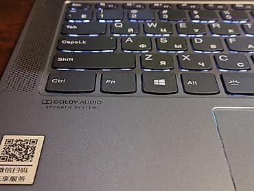 Техника жана электроника: Ультрабук, Колдонулган, AMD Ryzen 5 — 4