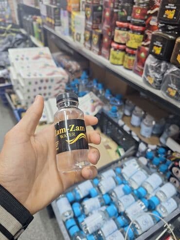 вода зам зам купить в бишкеке: Зам зам вода оптом и в розницу — 1