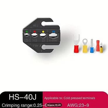 насадки для фена: Сменные губки (матрицы) для обжимных клещей (кримпер) 9-дюйм — 1