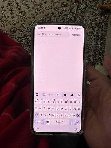 принтер l850: Xiaomi, 14T, Жаңы, 256 ГБ, түсү - Көгүлтүр, 2 SIM — 4