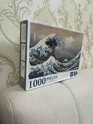 puzzle: Пазл 1000 элементов — «Большая волна у берегов Канагава» (Hokusai) - — 2