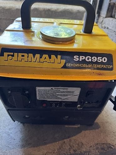 Бензиновые генераторы 1) FIRMAN SPG950 - Портативный однофазный — 1