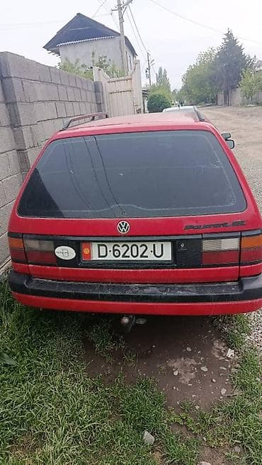 Продажа авто: Volkswagen Passat: 1991 г., Универсал — 4