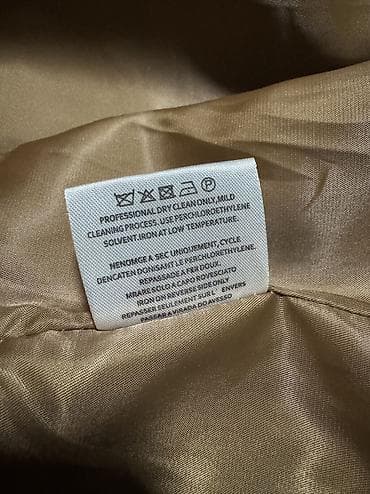 чинос: Бомбер с монограммой GG в бежево‑коричневой гамме. Бренд Гуччи реплика — 7