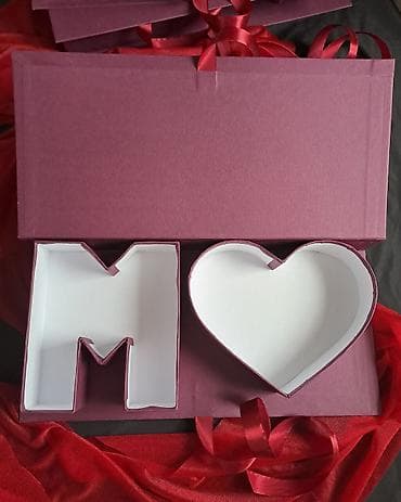 пакет алабыз: Подарочные коробки‑органайзеры в форме букв, цифр и сердца — 3