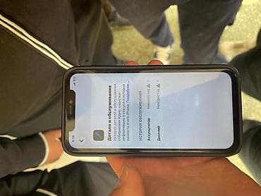 ipone 8: IPhone 11, 64 ГБ, Белый, 100 % — 5