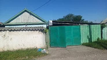Продаётся частный дом с двором и хозяйственными постройками. имеется