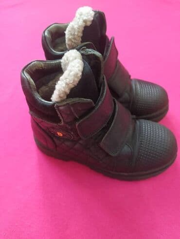 обувь для охоты: Ботинки детские 28 размер.Турция.Натуральная кожа,мех — 2