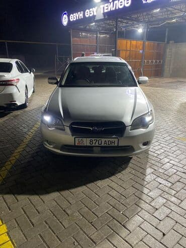 Subaru Legacy: 2003 г., 2 л, Автомат, Бензин, Универсал