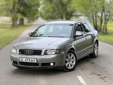bme e34: Audi A4: 2003 г., 1.9 л, Механика, Дизель, Универсал — 2