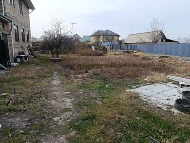 продаю земельную долю: 6 соток, Для строительства, Красная книга, Договор купли-продажи — 6