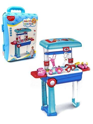 орбизный пистолет цена: Чемодан трансформер - Счастливый Доктор [ акция 50% ] - низкие цены — 1