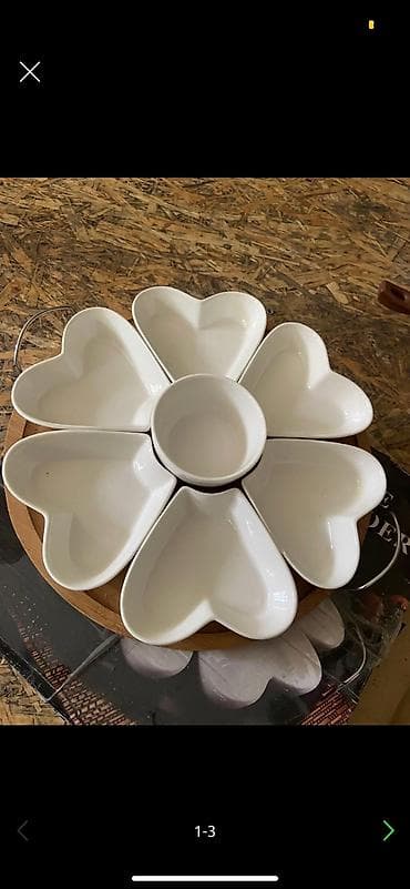 Идиш-аяк: Г Ош — 1