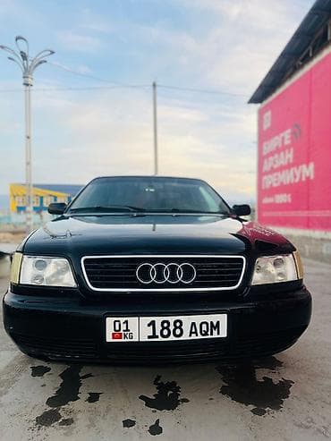 4a fe: Audi A6: 1994 г., 2.6 л, Механика, Бензин, Седан — 6
