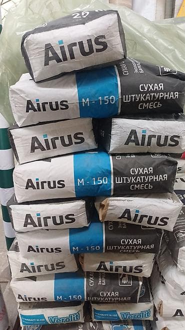 Шыбак Airus, Цементтик, Кол менен колдонуу, Универсалдуу — 1