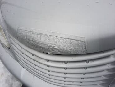 chr: Chrysler, Б/у, Оригинал — 7