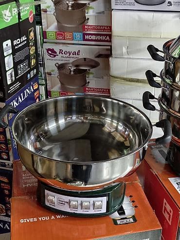 пищевой котёл: 🤩Представляем хит продаж - электрическую мантоварку 2 в 1! Она — 8