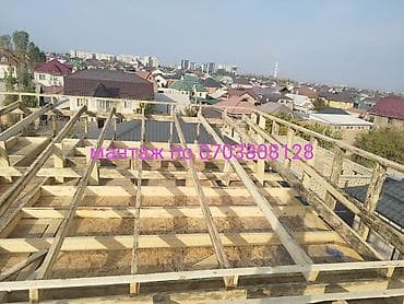 Кровельные работы под ключ - Монтаж деревянной стропильной системы