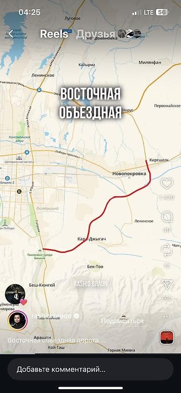 мерседес акула цена в бишкеке: Mazda RX-8: 2003 г., 2 л, Механика, Бензин, Хэтчбэк — 8