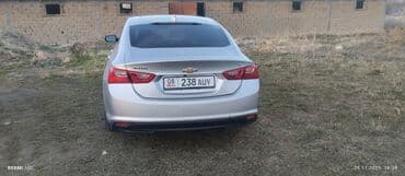 для грузовых автомобилей бу эбу мозги: Chevrolet Malibu: 2018 г., 1.5 л, Автомат, Бензиновая — 3