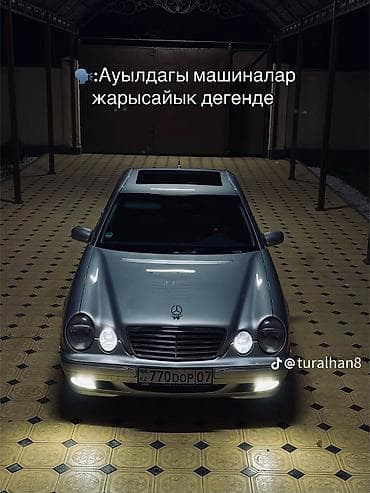 Постер/арт-принт в стиле аниме и футбола - Коллаж из четырех — 6