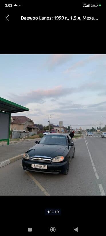 авто с последующим выкупом хонда фит: Daewoo Lanos: 1999 г., 1.5 л, Механика, Бензиновая, Седан — 5