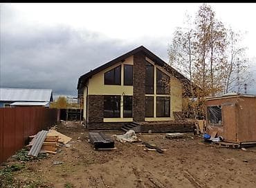 Строительство под ключ: Офисы, Дома, Бани Больше 6 лет опыта — 2