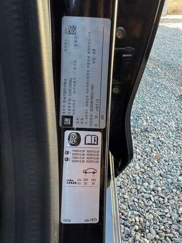 купить бокс на крышу автомобиля бу: Chevrolet Spark: 2018 г., 1 л, Вариатор, Бензин, Хэтчбэк — 8