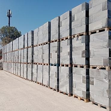 Кыш, курулуш блоктору: Газоблок, Автоклавсыз, 600x200x300, D700 — 2