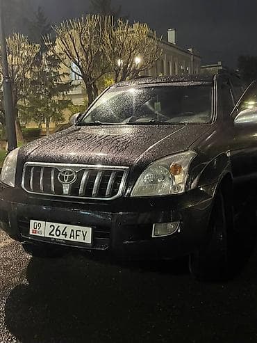 диски от тойота: Toyota Land Cruiser Prado: 2006 г., Внедорожник — 1