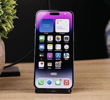 планшет с клавиатурой цена: IPhone 14 Pro Max, Б/у, 128 ГБ, Deep Purple, 80 % — 2