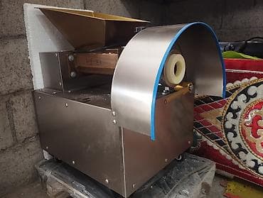 Оборудование для бизнеса: Тесто резка. сатылат жаңы бойдон толук маалымат бойунча Курут — 1